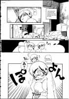 Fusuma No Nazo [Horihone Saizou] [Original] Thumbnail Page 08