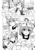 Beast Of Prey / びーすとオブぷれい [Lala-Kun] [Final Fantasy V] Thumbnail Page 05