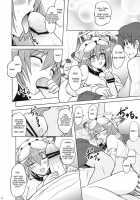 Beast Of Prey / びーすとオブぷれい [Lala-Kun] [Final Fantasy V] Thumbnail Page 07