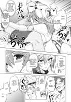 Beast Of Prey / びーすとオブぷれい [Lala-Kun] [Final Fantasy V] Thumbnail Page 08