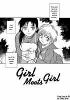 Girl Meets Girl [Chiba Dirou] [Original] Thumbnail Page 01