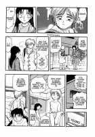 Girl Meets Girl [Chiba Dirou] [Original] Thumbnail Page 05