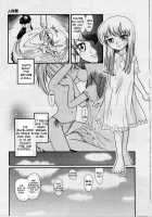 Doll Mansion [Hoshino Fuuta] [Original] Thumbnail Page 03