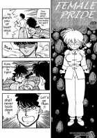 Ran Ran Ran 2 / らんらん乱 2 [Araizumi Rui] Thumbnail Page 16