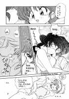 Ran Ran Ran 2 / らんらん乱 2 [Araizumi Rui] Thumbnail Page 05