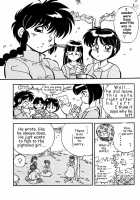 Ran Ran Ran 2 / らんらん乱 2 [Araizumi Rui] Thumbnail Page 09