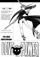 Love And Power [Tsukai You] [Soul Eater] Thumbnail Page 02