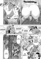 Inumaruke No Oku-Sama [Tenjiku Rounin] [Original] Thumbnail Page 12