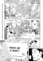 Inumaruke No Oku-Sama [Tenjiku Rounin] [Original] Thumbnail Page 01