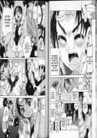 Junior Rape Ch.1 [Awaji Himeji] [Original] Thumbnail Page 10