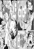 Junior Rape Ch.1 [Awaji Himeji] [Original] Thumbnail Page 12