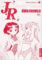 Junior Rape Ch.1 [Awaji Himeji] [Original] Thumbnail Page 03