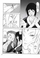 Giroutei [Ru] No Kan / 妓楼亭『る』の巻 [Shijima Yukio] [Naruto] Thumbnail Page 07