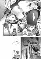 Oosame Kudasai Kenshin-Sama! / お納めください謙信さま！ [Ichitaka] [Sengoku Basara] Thumbnail Page 15