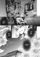 Oosame Kudasai Kenshin-Sama! / お納めください謙信さま！ [Ichitaka] [Sengoku Basara] Thumbnail Page 16