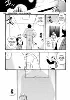 Humanoid  Yaoi / ぼくのうた　－　人型 [Kirigakure Takaya] [Original] Thumbnail Page 01