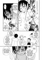 Humanoid  Yaoi / ぼくのうた　－　人型 [Kirigakure Takaya] [Original] Thumbnail Page 09