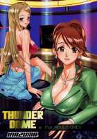 Thunder Dome [Inazuma] [Onegai My Melody] Thumbnail Page 01