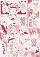 - If I'M Her Nurse, I Have No Other Choice [Touhou Project] Thumbnail Page 06