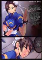 Wet Flower - Spring Breast / 濡華-春乳- [Amei Sumeru] [Street Fighter] Thumbnail Page 02