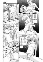 Hare Tokidoki Nurenezumi-CH04 [Hoshino Fuuta] [Original] Thumbnail Page 10