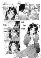 IF 6 / IF 6 [Tenchuunan] [Ah My Goddess] Thumbnail Page 09