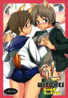 GL WITCHES / じーえるウィッチーズ [Tanabe] [Strike Witches] Thumbnail Page 01
