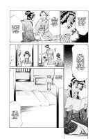 Ukiyo Tsuya Zoushi Vol.1 Ch.1 [Hazuki Kaoru] [Original] Thumbnail Page 13