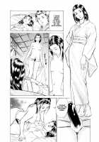 Ukiyo Tsuya Zoushi Vol.1 Ch.1 [Hazuki Kaoru] [Original] Thumbnail Page 15