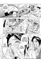 Wait Until We're Home! / 家までガマンしなさい! [Edo Shigezu] [Original] Thumbnail Page 10