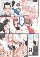 First Love Recipe Ch.1-5,7 [Sakurafubuki Nel] [Original] Thumbnail Page 10