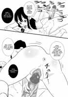 The Kame [Gujira] [Dragon Ball] Thumbnail Page 15