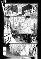 Aki-Akane -Sequel 1- / Aki-Akane 後編 I [Tana] [Bleach] Thumbnail Page 04