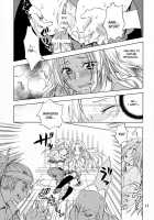 Sexual Flavor / セクシャル フレーバー [Yu-Ri] [Bleach] Thumbnail Page 10