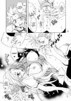 Sexual Flavor / セクシャル フレーバー [Yu-Ri] [Bleach] Thumbnail Page 16