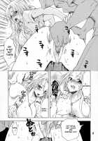 Sexual Flavor / セクシャル フレーバー [Yu-Ri] [Bleach] Thumbnail Page 08