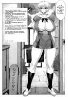 Ayanami Dai 2 Kai / 綾波 第二回 [Mogudan] [Neon Genesis Evangelion] Thumbnail Page 02