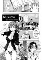 Shining Musume Vol.7 / シャイニング娘。 第7巻 [Shiwasu No Okina] [Original] Thumbnail Page 12