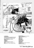 Rito Love Ru 2 / りとらぶる 2 [Tukimi Daifuku] [To Love-Ru] Thumbnail Page 03