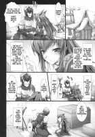 Monhan No Erohon 6 / もんはんのえろほん6 [Kizuki Aruchu] [Monster Hunter] Thumbnail Page 11