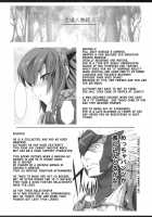 Monhan No Erohon 6 / もんはんのえろほん6 [Kizuki Aruchu] [Monster Hunter] Thumbnail Page 03