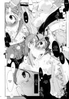 Orihime. Seido / 織姫。 性奴 [Telemark] [Bleach] Thumbnail Page 15