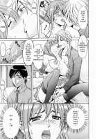 Old Apartment Of Temptation [Hoshino Ryuichi] [Original] Thumbnail Page 13