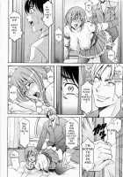 Old Apartment Of Temptation [Hoshino Ryuichi] [Original] Thumbnail Page 16