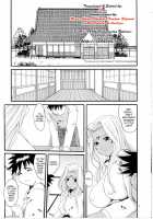 Nightmare Of My Goddess Vol.7 [Tenchuumaru] [Ah My Goddess] Thumbnail Page 06