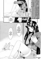 Nightmare Of My Goddess Vol.7 [Tenchuumaru] [Ah My Goddess] Thumbnail Page 09