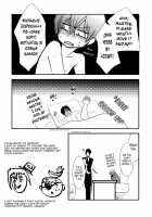 C / C [Naokichi.] [Black Butler] Thumbnail Page 11