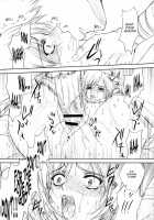DOLL [Shinonome Maki] [Final Fantasy XII] Thumbnail Page 16