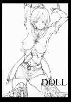 DOLL [Shinonome Maki] [Final Fantasy XII] Thumbnail Page 03