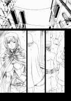 DOLL [Shinonome Maki] [Final Fantasy XII] Thumbnail Page 04